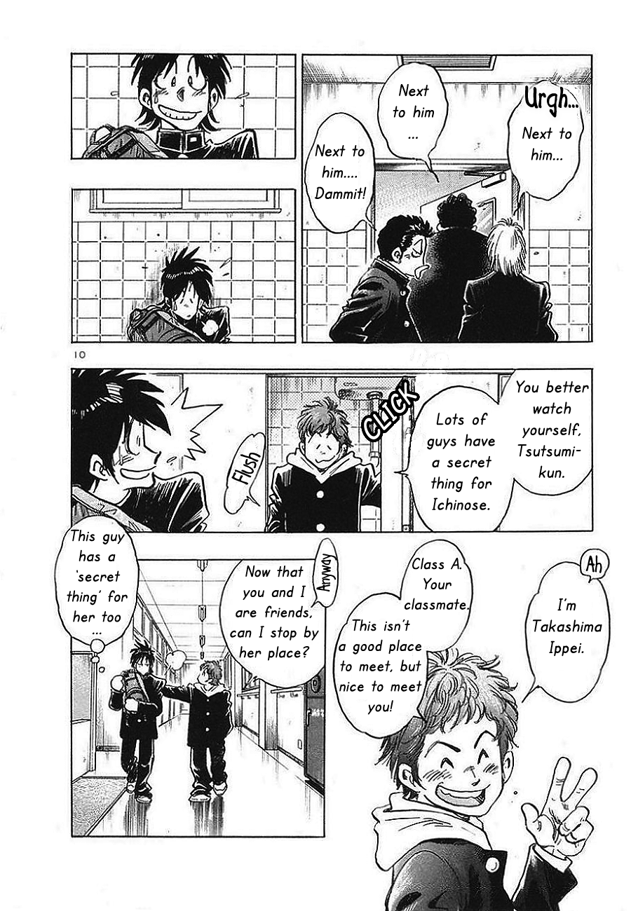 The Town the Stars Fall Upon There's Something About Nagisa 第10页