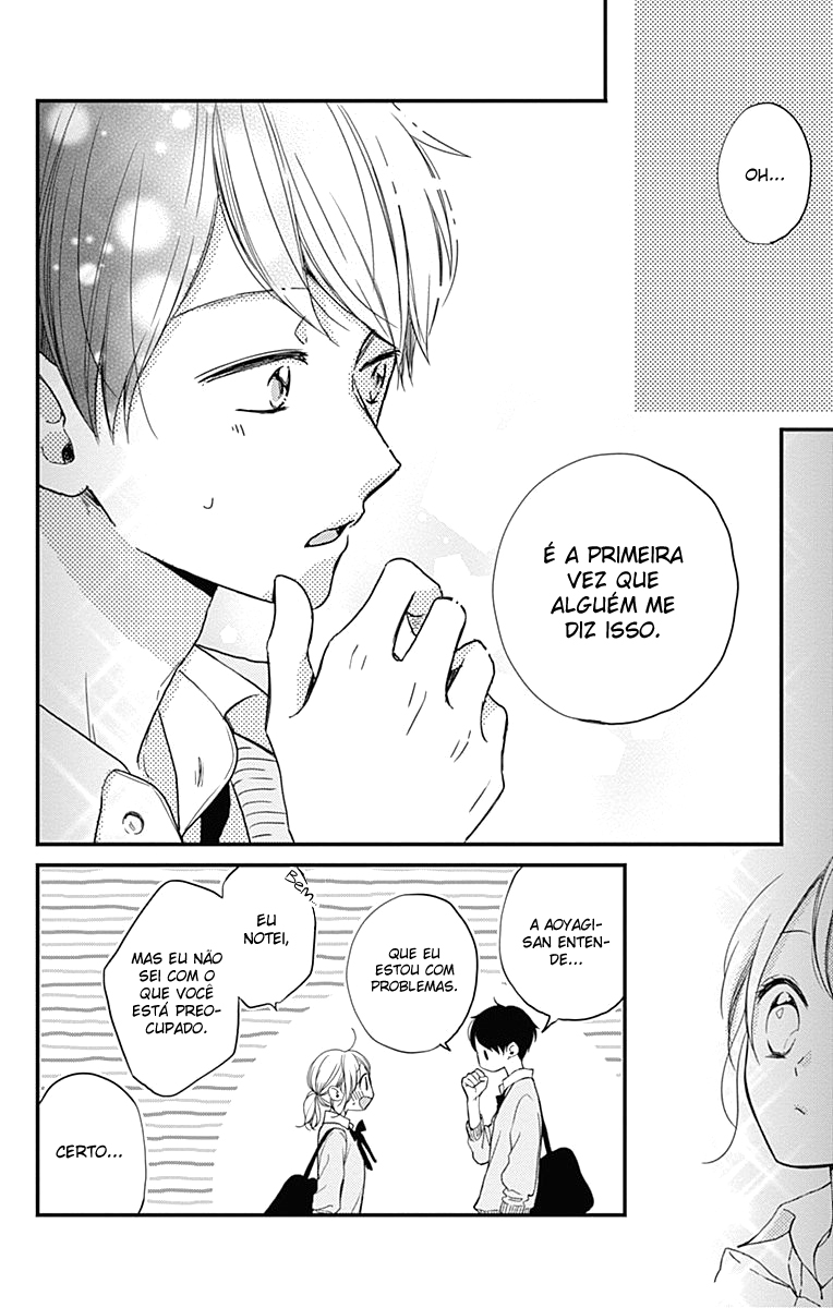 Miniamaru Kareshi Vol. 1 Ch. 5 第19页