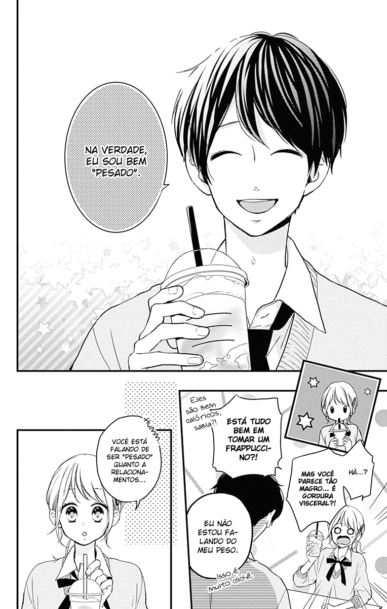 Miniamaru Kareshi Vol. 1 Ch. 5 第21页