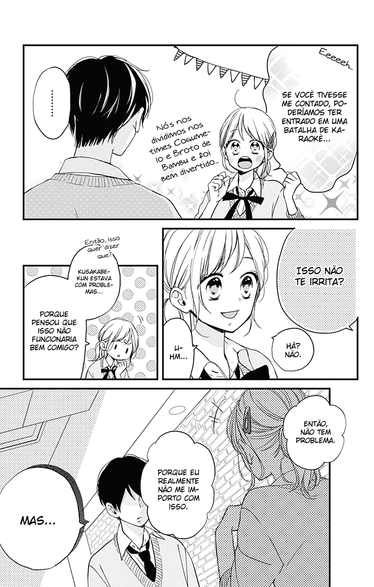 Miniamaru Kareshi Vol. 1 Ch. 5 第24页