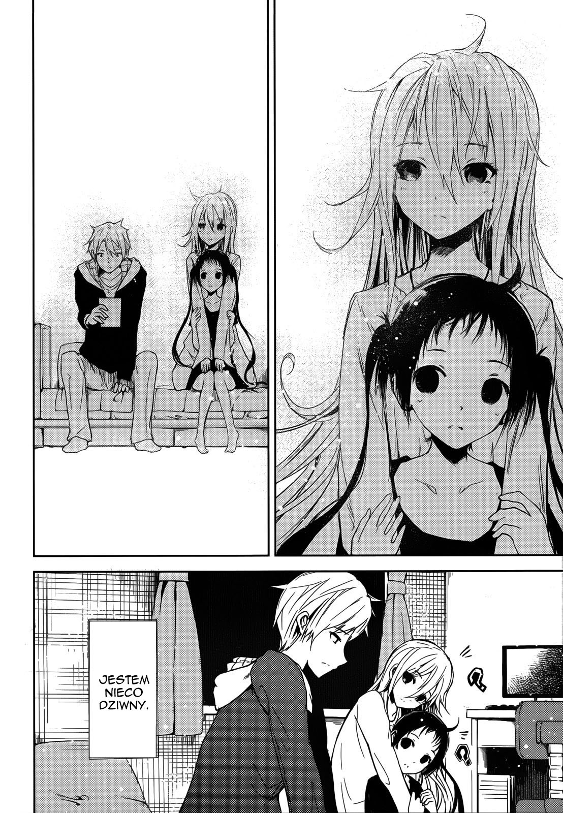 ib - instant bullet Vol. 1 Ch. 1.1 第8页