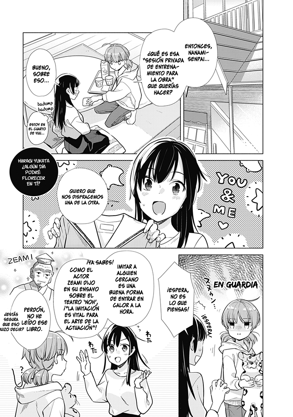Yagate Kimi ni Naru Koushiki Comic AnthologyBloom Into You Anthology Vol. 1 Ch. 1 第4页