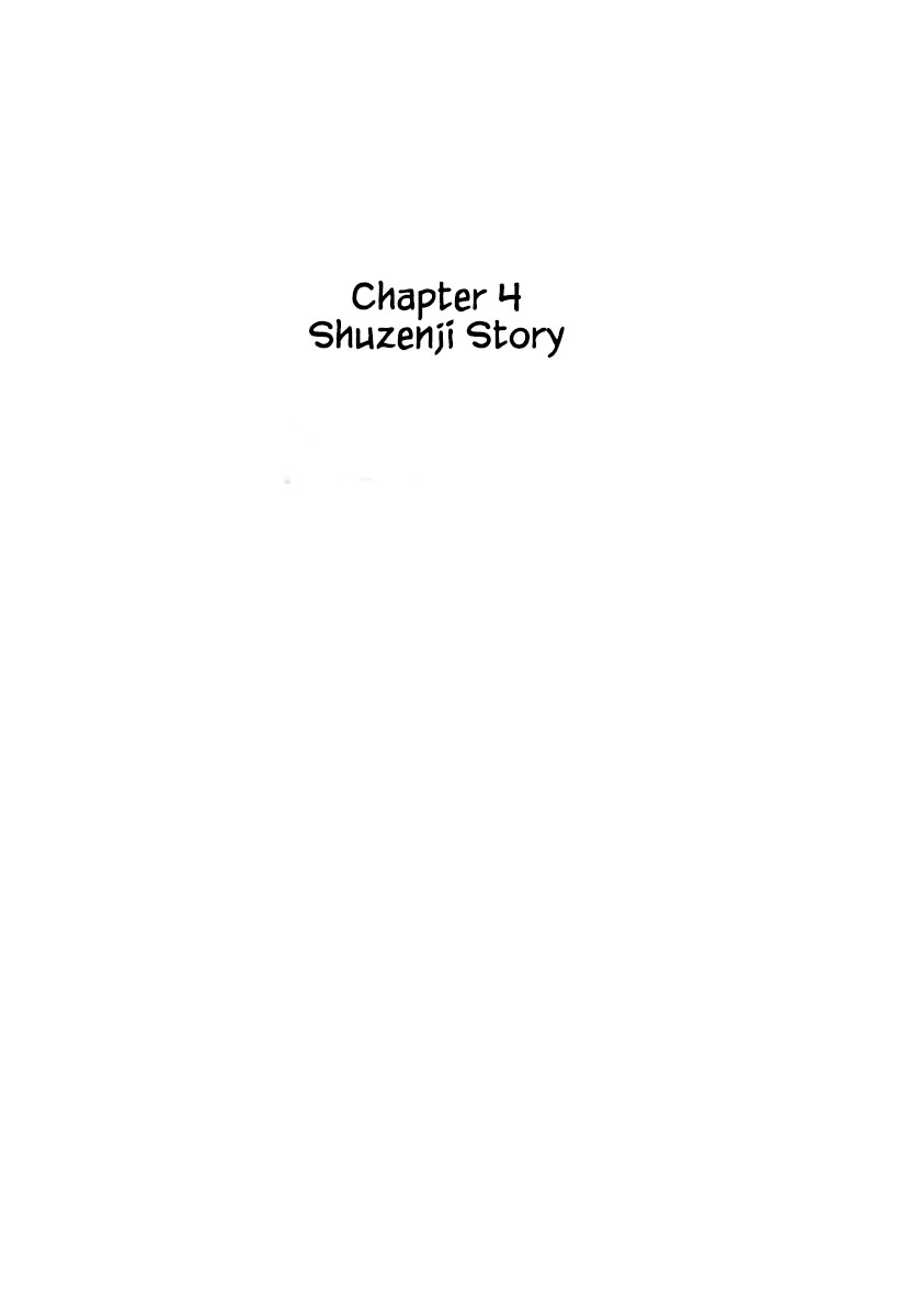 Rainbow Parakeet Vol. 1 Ch. 4 第1页