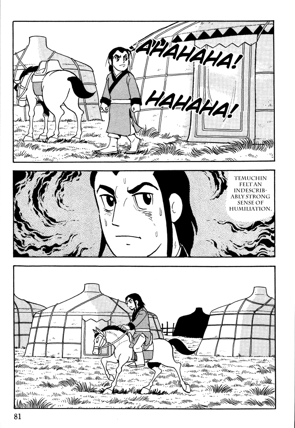Genghis Khan The Abandoned Family 第13页