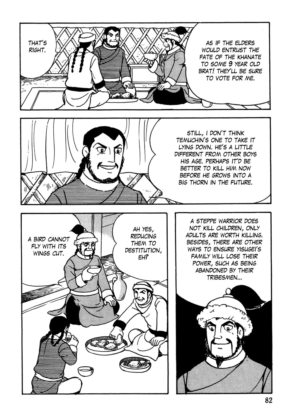 Genghis Khan The Abandoned Family 第14页