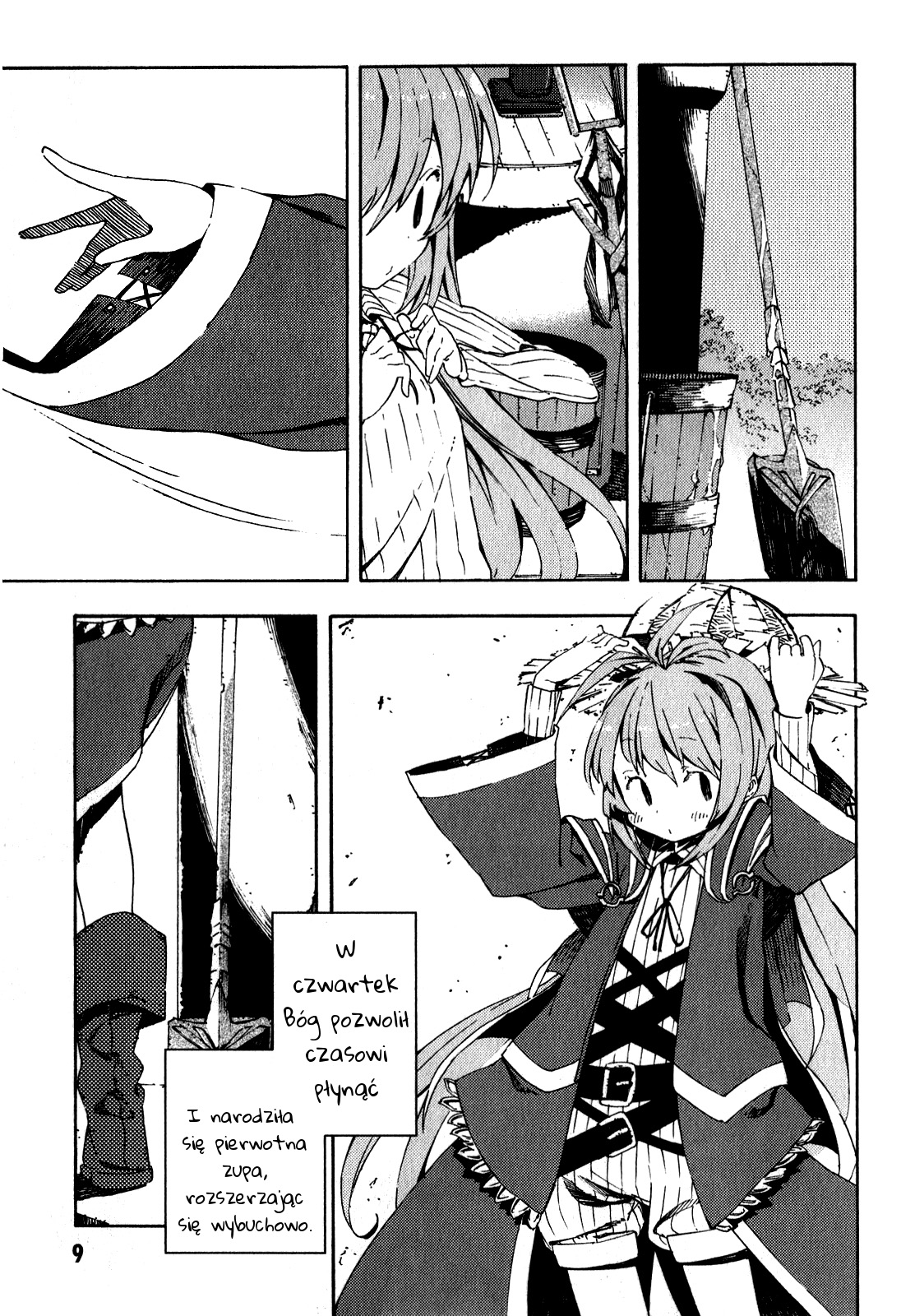 Kamisama no Inai Nichiyoubi Ludzie niedzieli 第11页