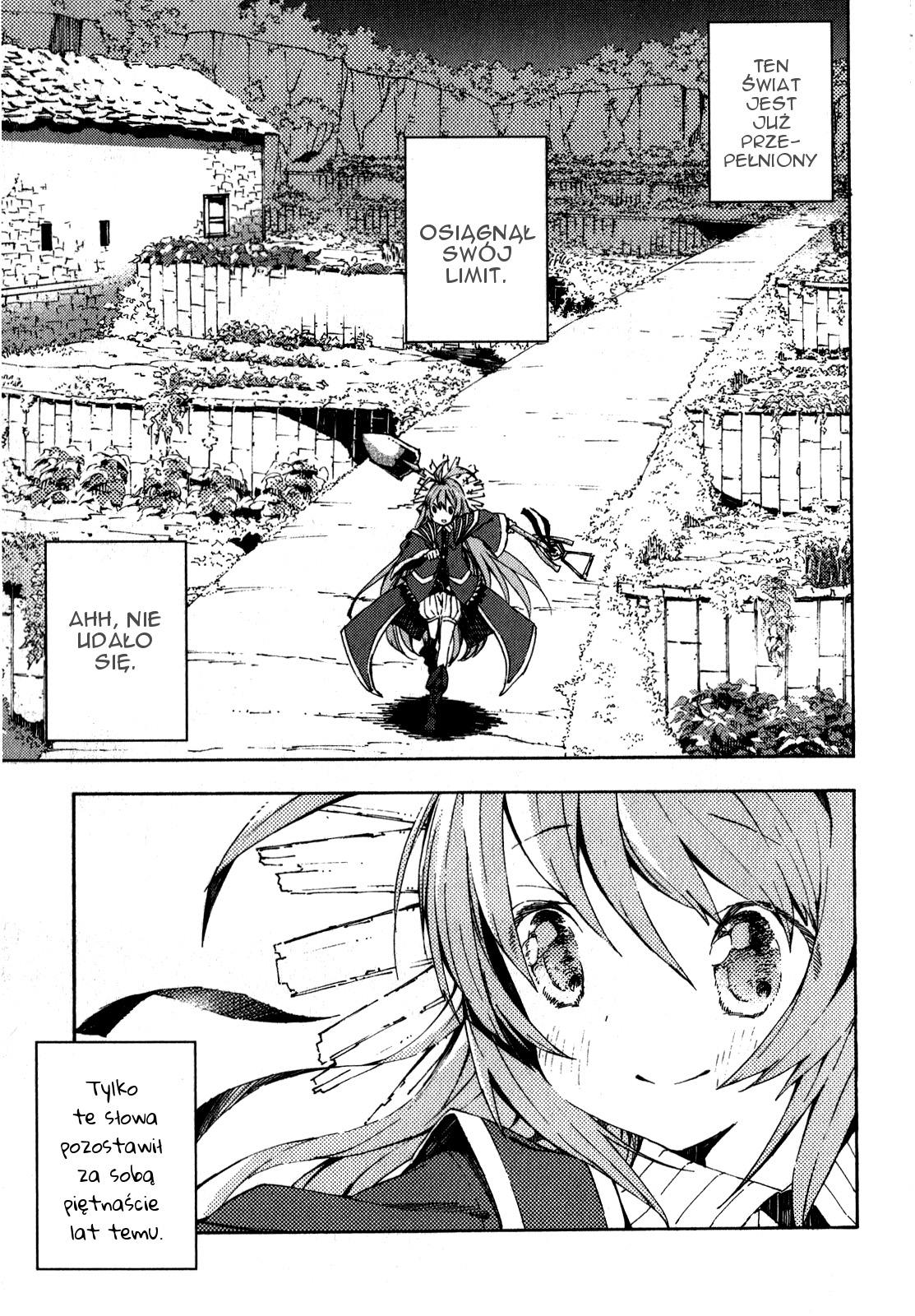 Kamisama no Inai Nichiyoubi Ludzie niedzieli 第16页