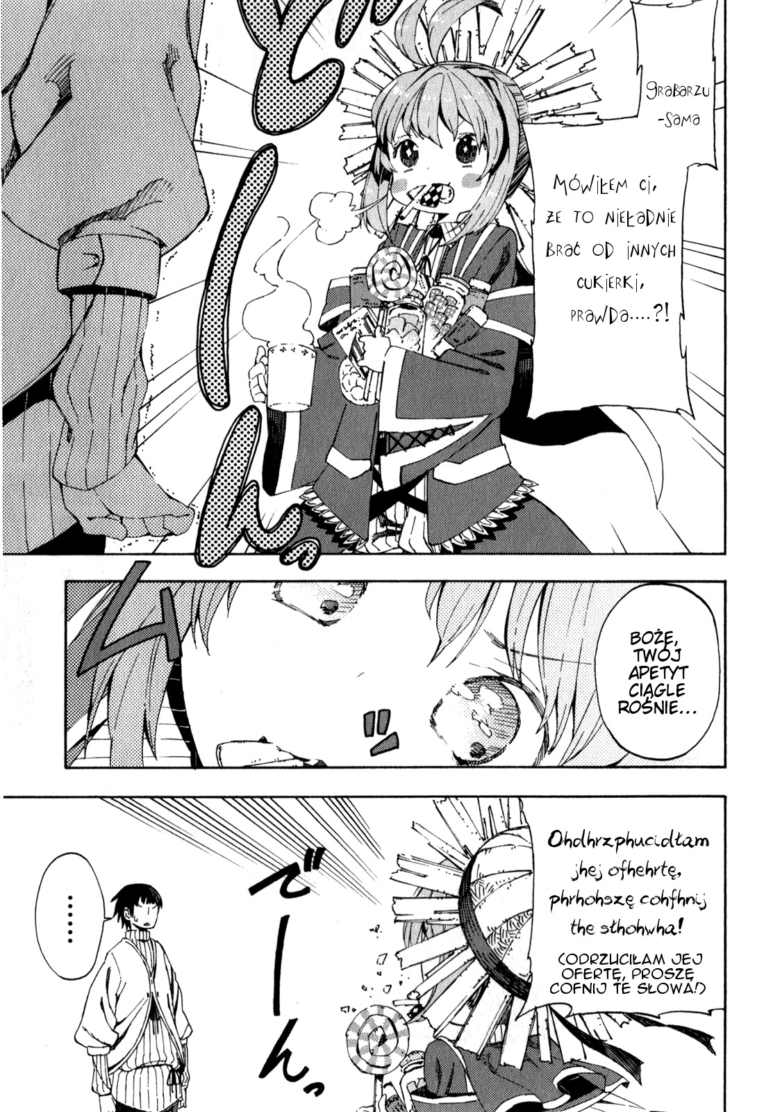 Kamisama no Inai Nichiyoubi Ludzie niedzieli 第22页