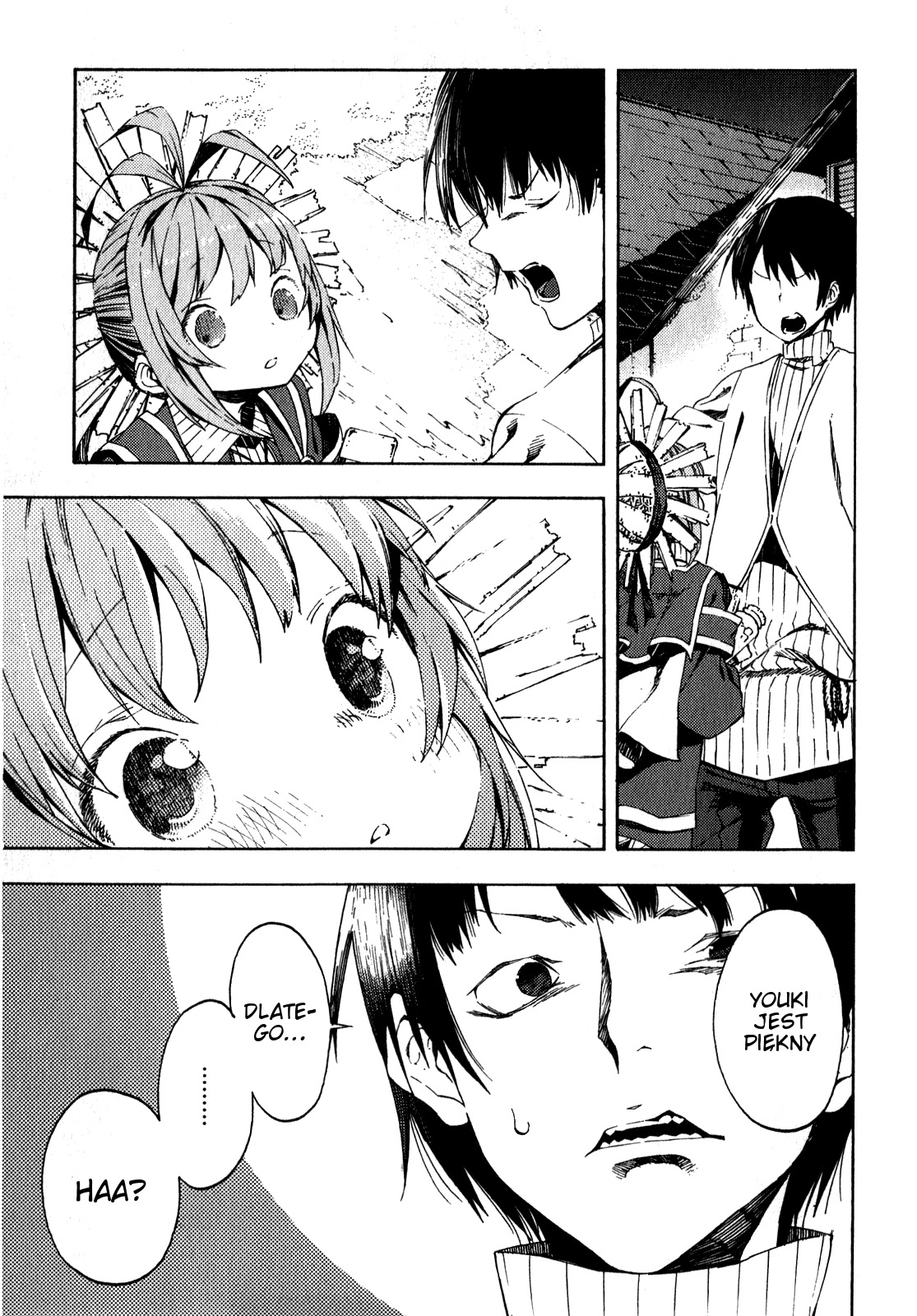 Kamisama no Inai Nichiyoubi Ludzie niedzieli 第24页
