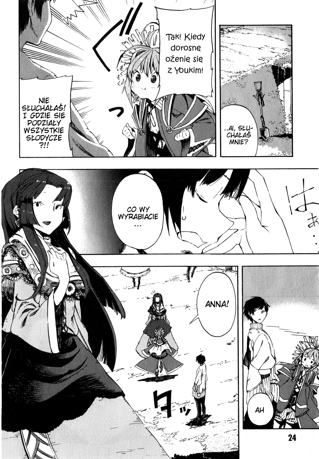 Kamisama no Inai Nichiyoubi Ludzie niedzieli 第25页