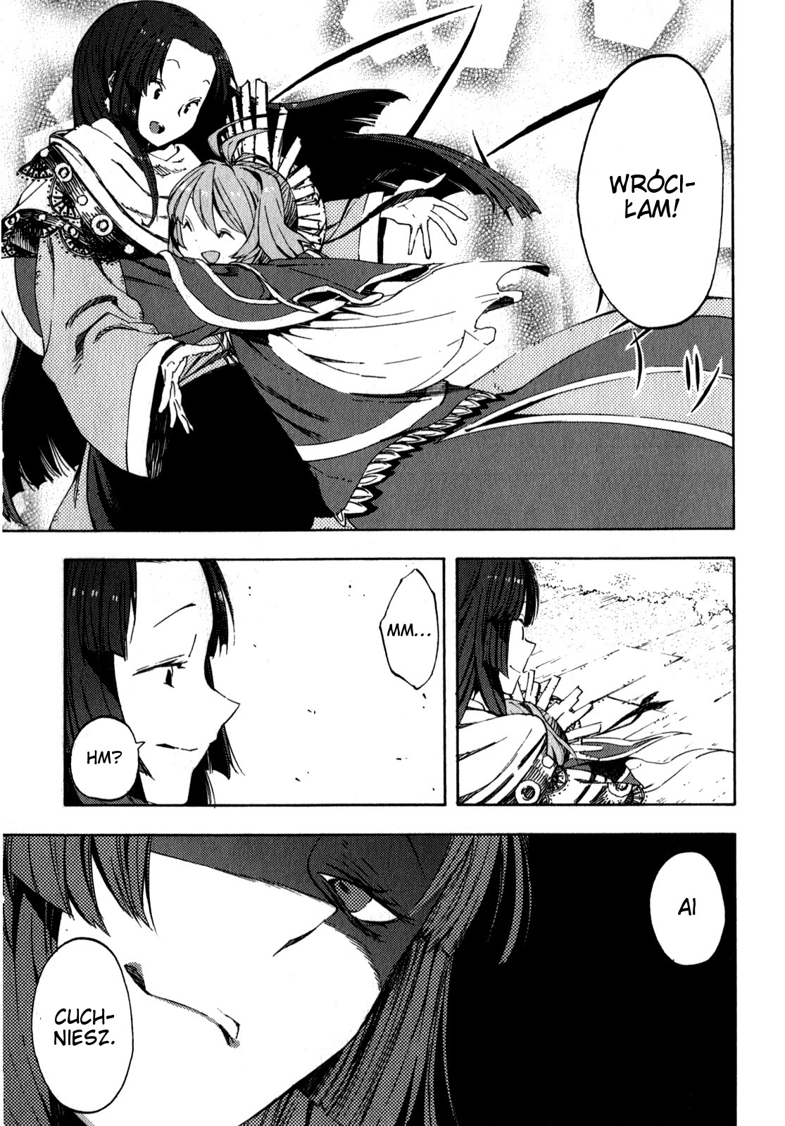 Kamisama no Inai Nichiyoubi Ludzie niedzieli 第26页
