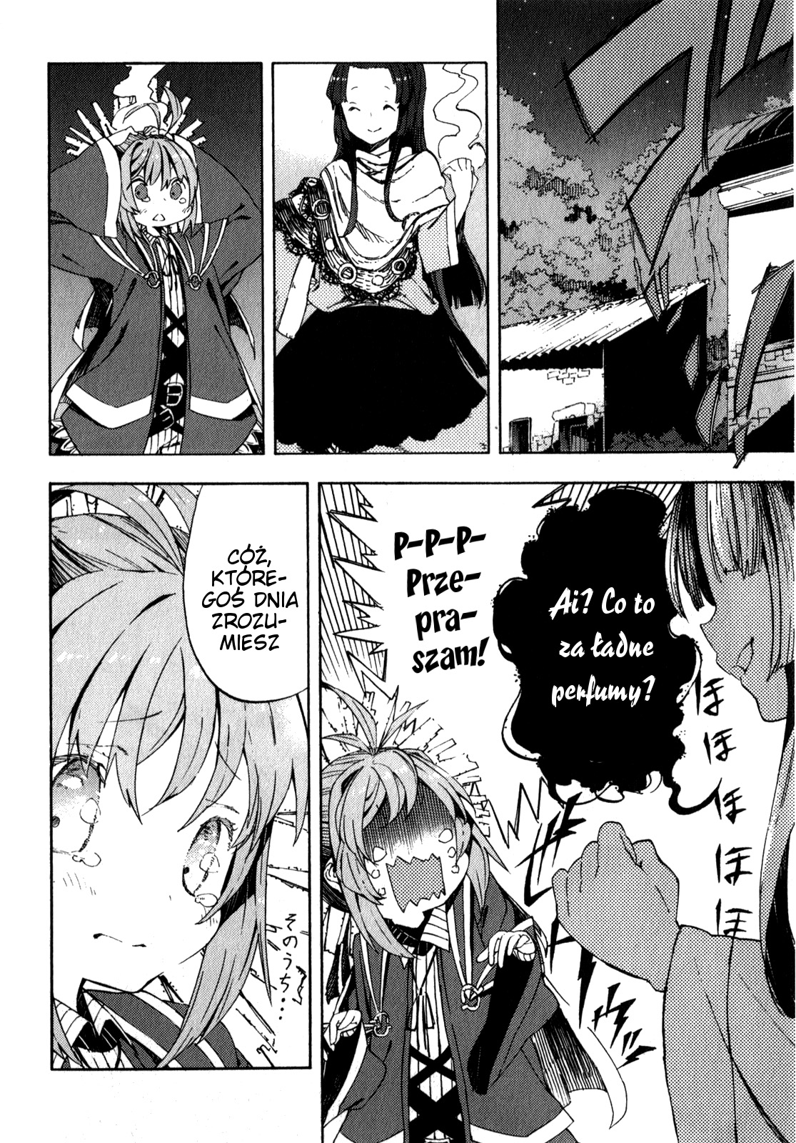 Kamisama no Inai Nichiyoubi Ludzie niedzieli 第27页