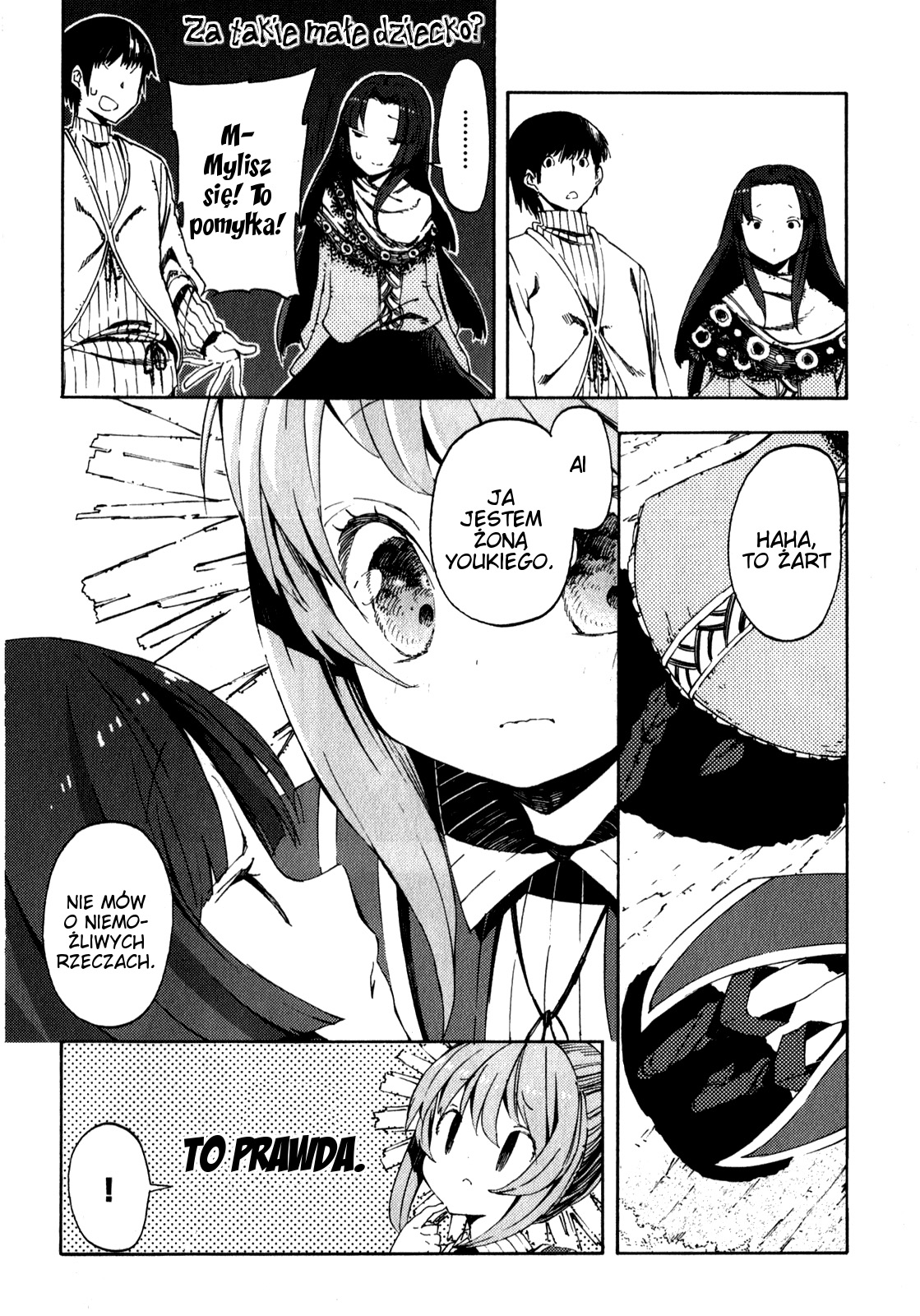 Kamisama no Inai Nichiyoubi Ludzie niedzieli 第29页
