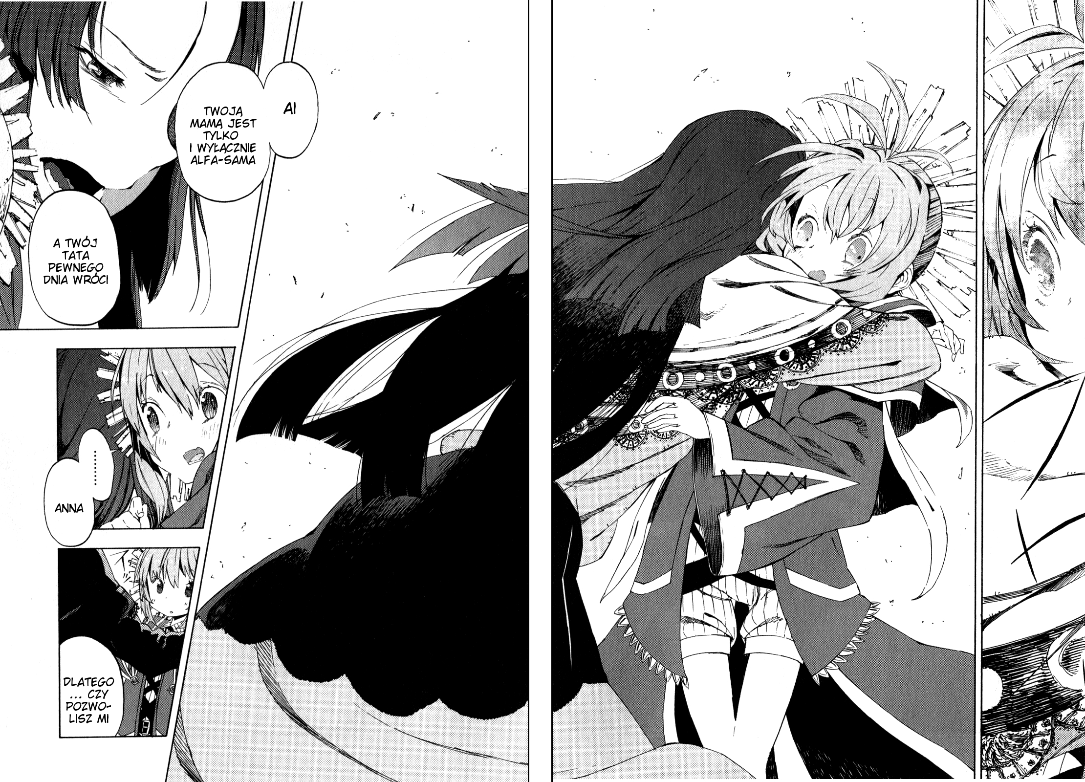 Kamisama no Inai Nichiyoubi Ludzie niedzieli 第33页