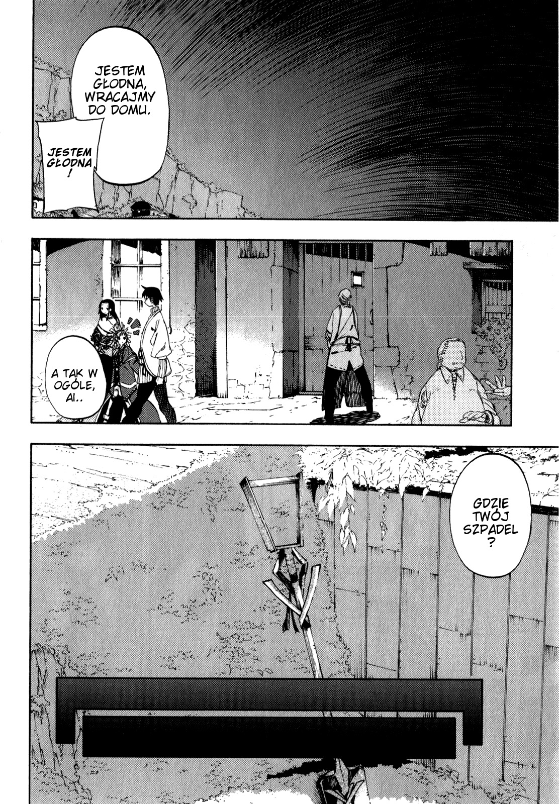 Kamisama no Inai Nichiyoubi Ludzie niedzieli 第36页