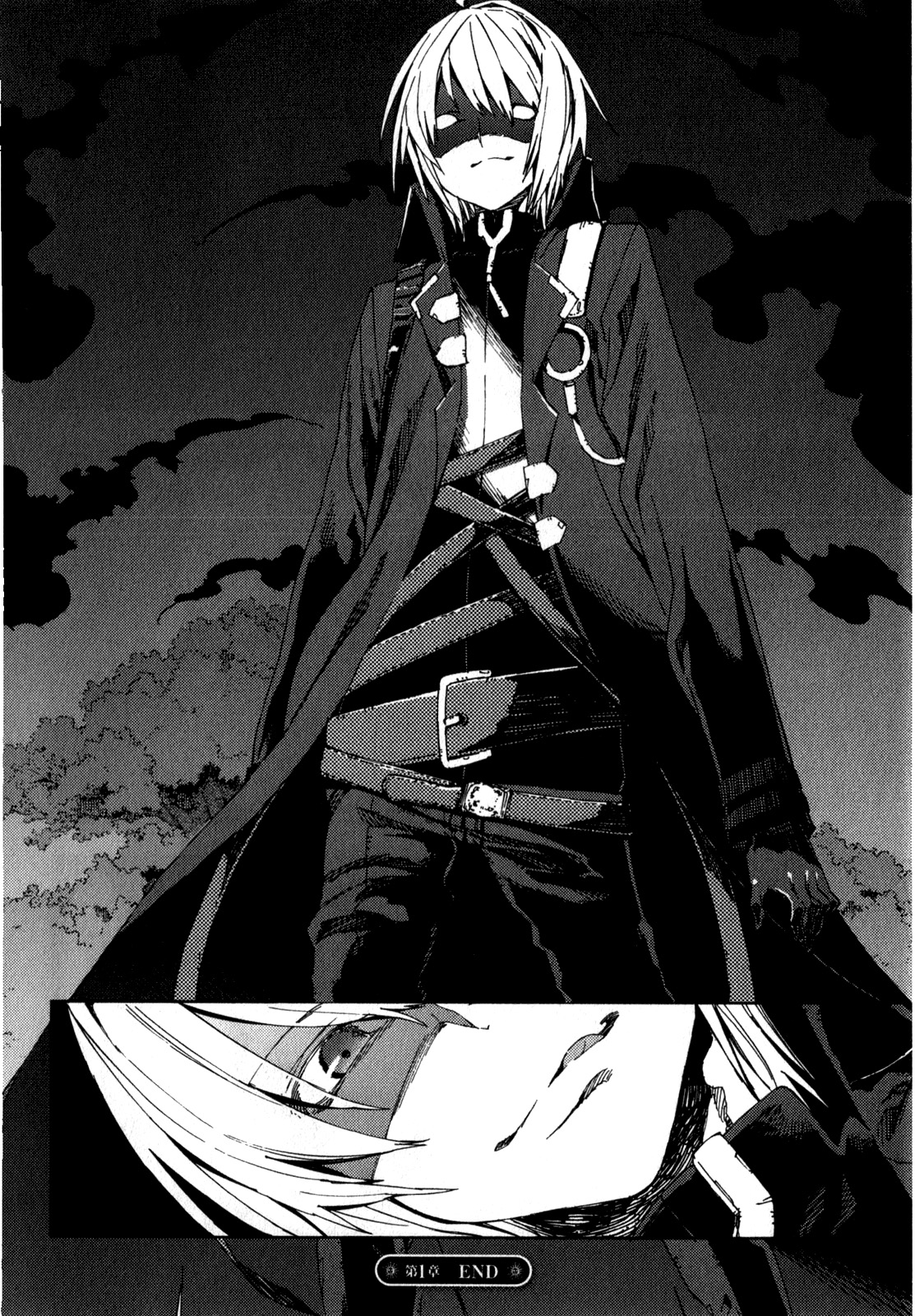 Kamisama no Inai Nichiyoubi Ludzie niedzieli 第38页