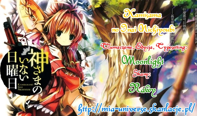 Kamisama no Inai Nichiyoubi Ludzie niedzieli 第41页