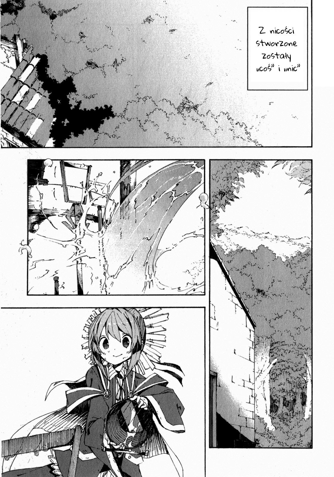 Kamisama no Inai Nichiyoubi Ludzie niedzieli 第7页
