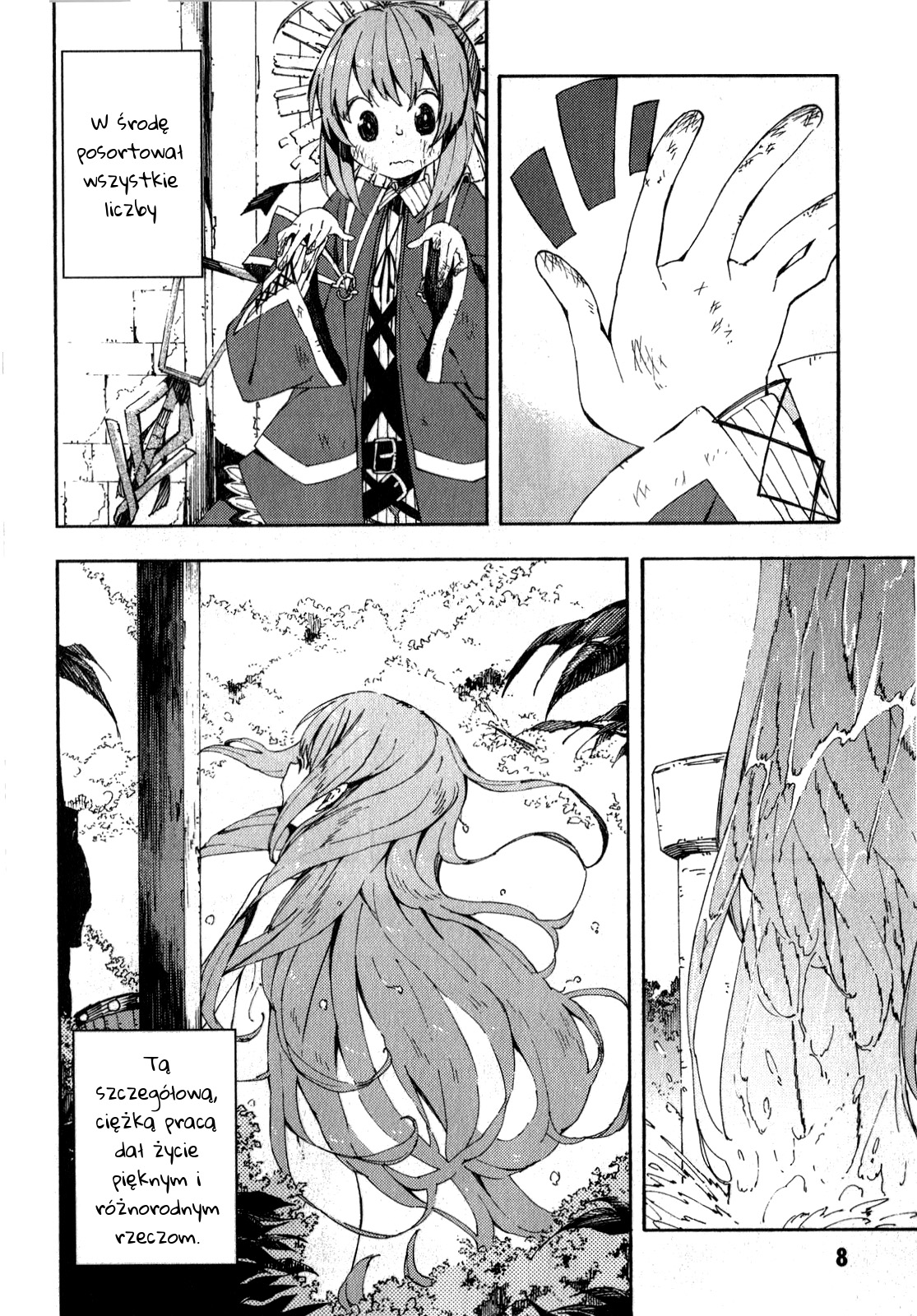 Kamisama no Inai Nichiyoubi Ludzie niedzieli 第10页