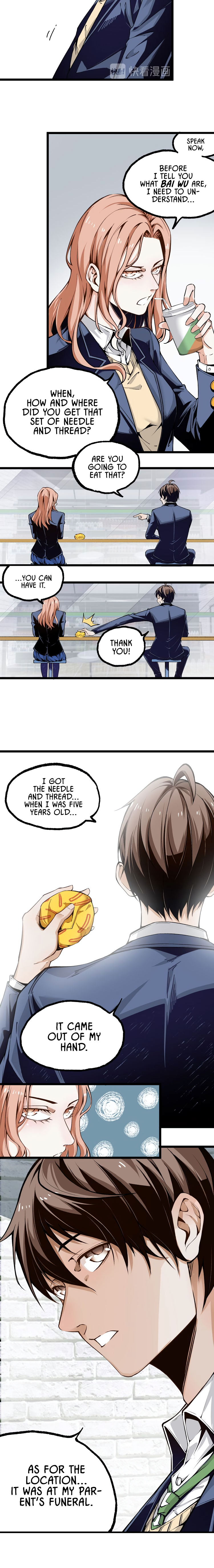 Ominous Liar Superpower for Rent? 第4页