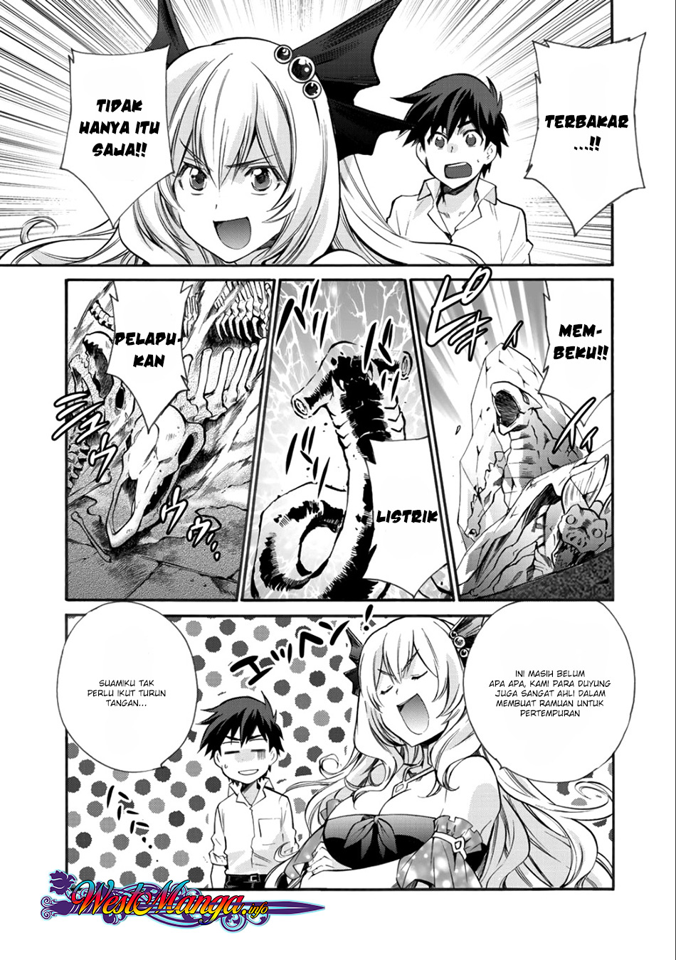 Isekai de Tochi o Katte Noujou o Tsukurou Vol. 1 Ch. 4 第14页