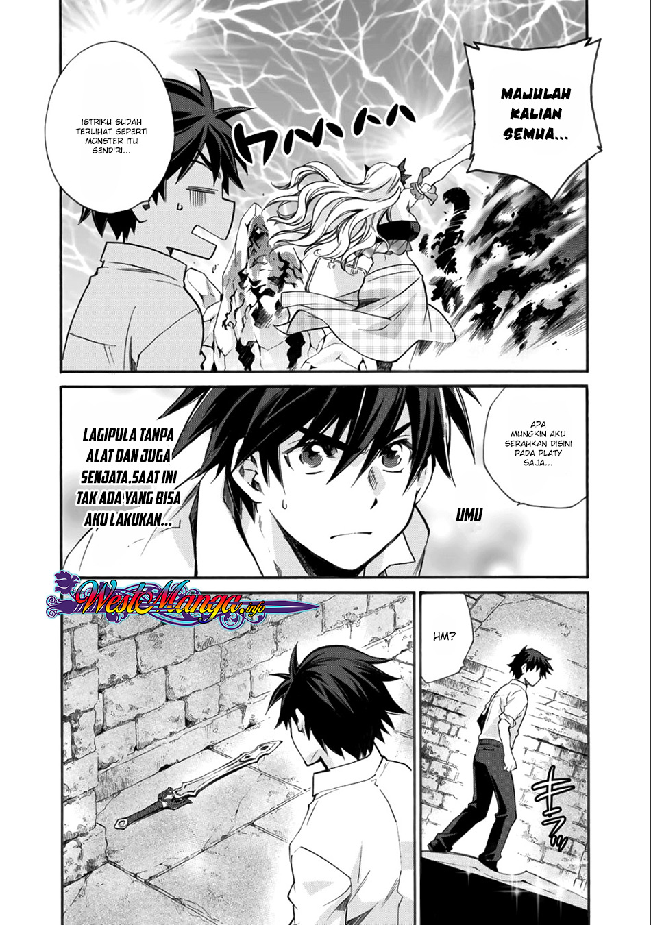 Isekai de Tochi o Katte Noujou o Tsukurou Vol. 1 Ch. 4 第15页