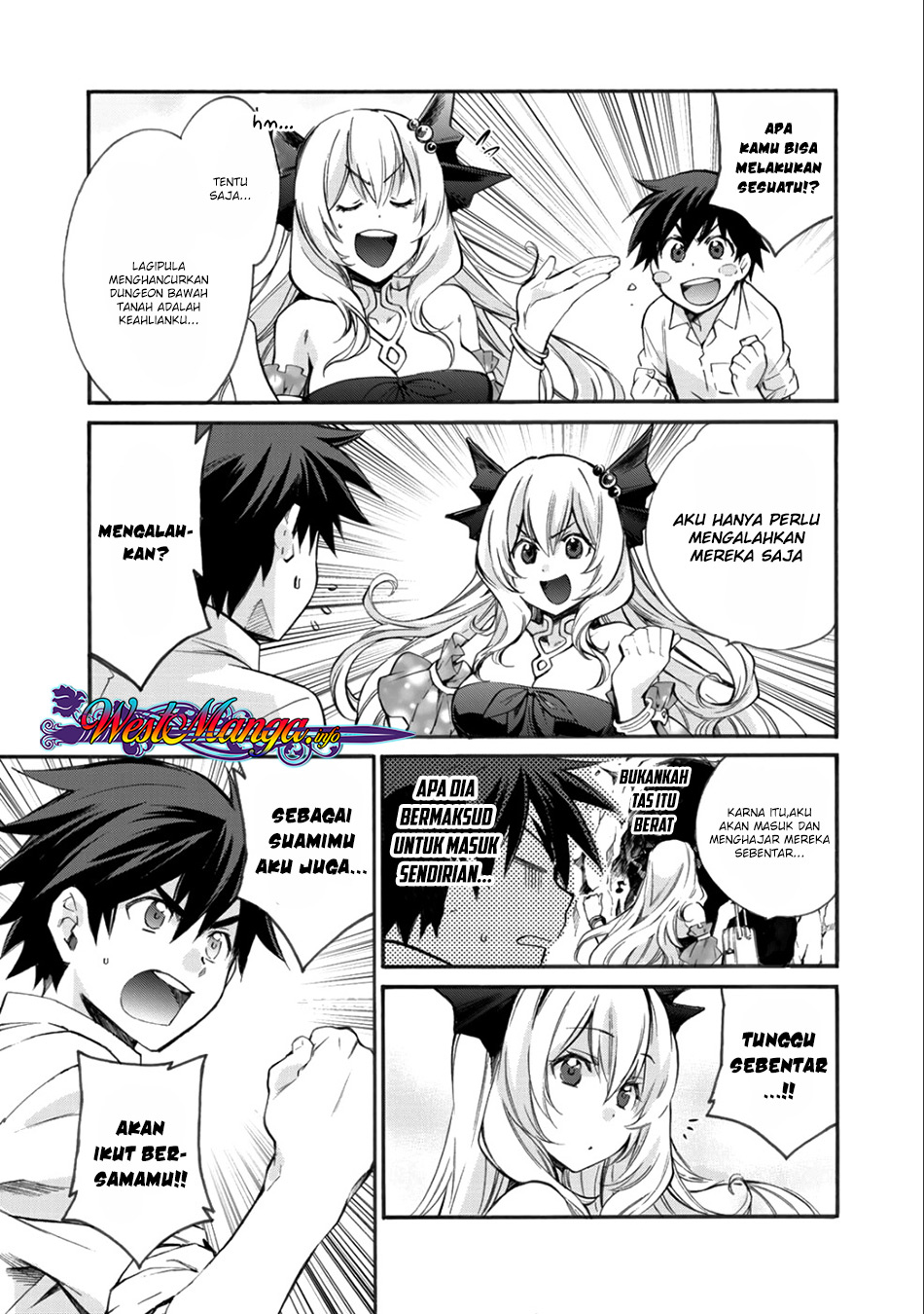Isekai de Tochi o Katte Noujou o Tsukurou Vol. 1 Ch. 4 第9页