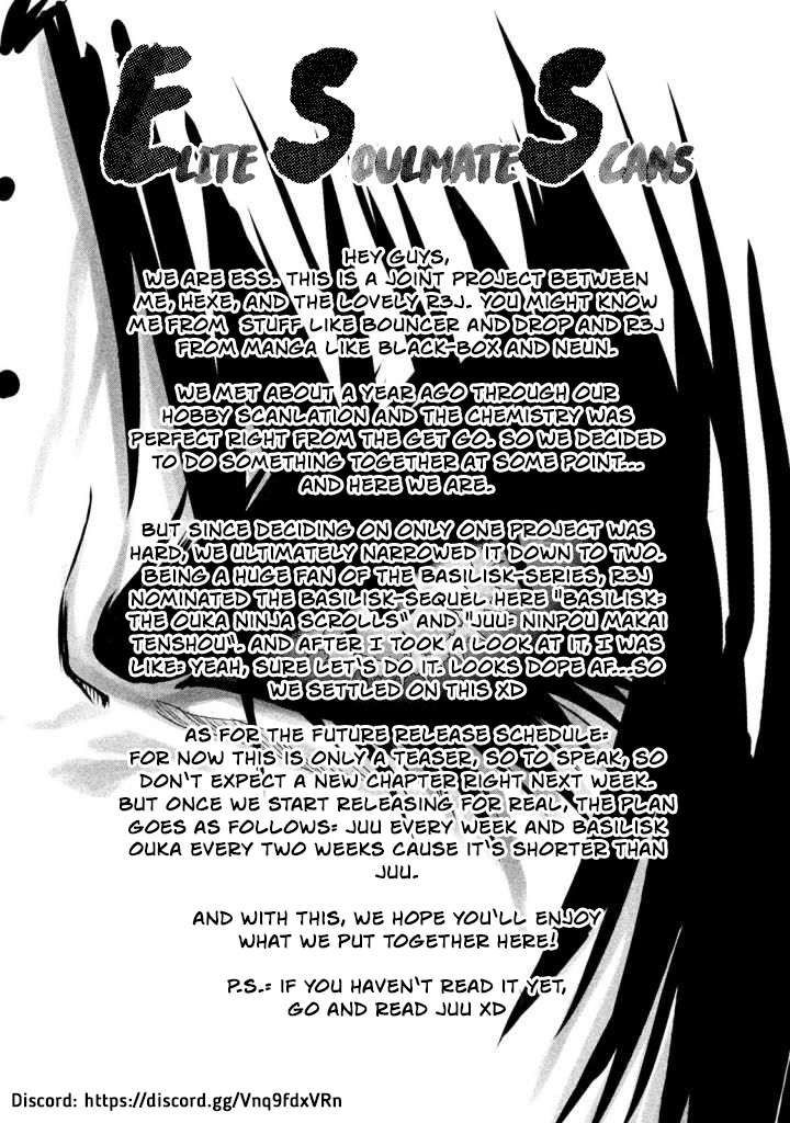 Basilisk: Ouka Ninpou-chou 第2页