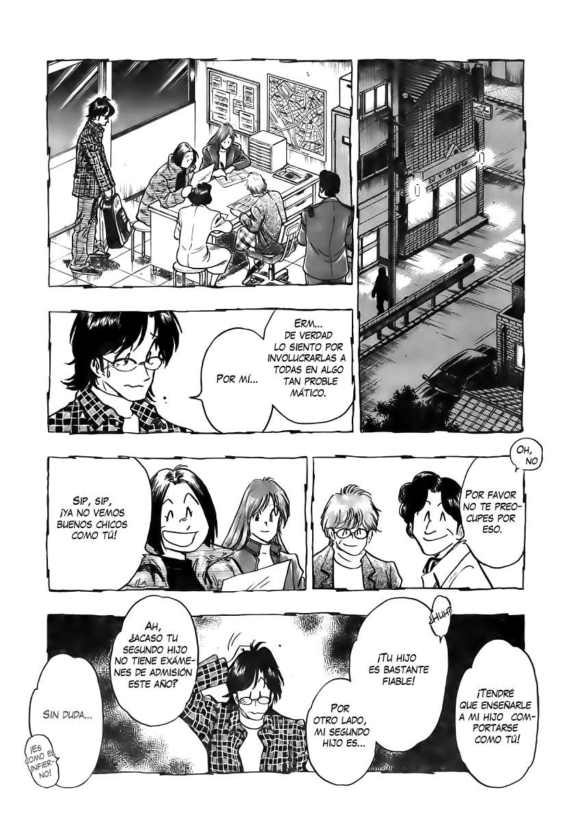 Train Man - Net Development, the Love Story of a Local Train Vol. 1 Ch. 1 第16页