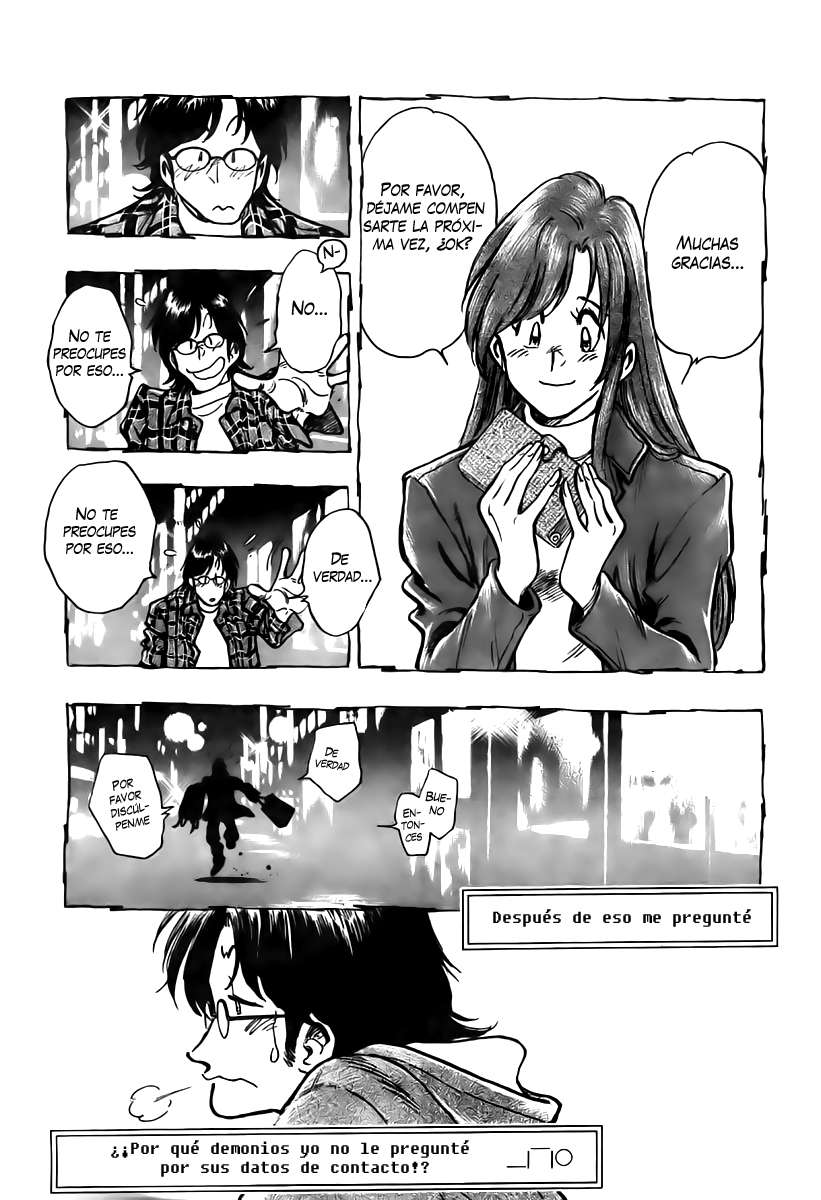 Train Man - Net Development, the Love Story of a Local Train Vol. 1 Ch. 1 第18页