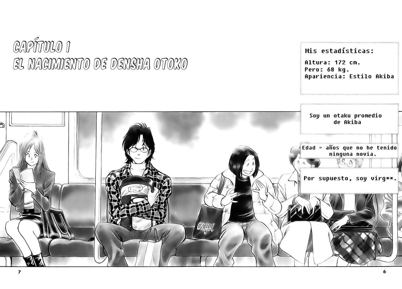 Train Man - Net Development, the Love Story of a Local Train Vol. 1 Ch. 1 第3页