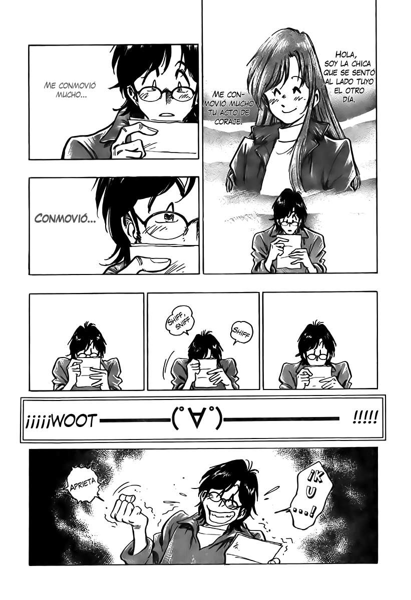 Train Man - Net Development, the Love Story of a Local Train Vol. 1 Ch. 1 第21页
