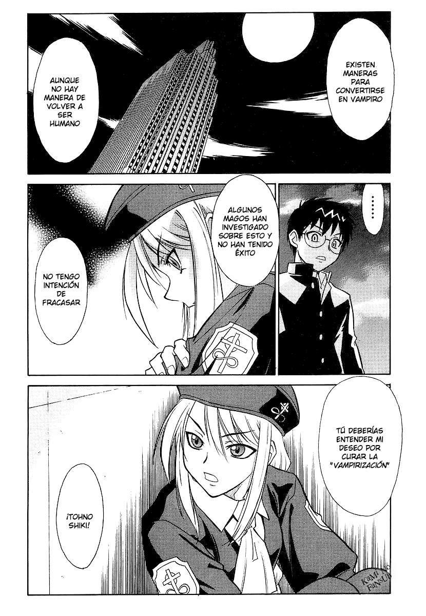 Melty Blood Vol. 1 Ch. 2 第23页