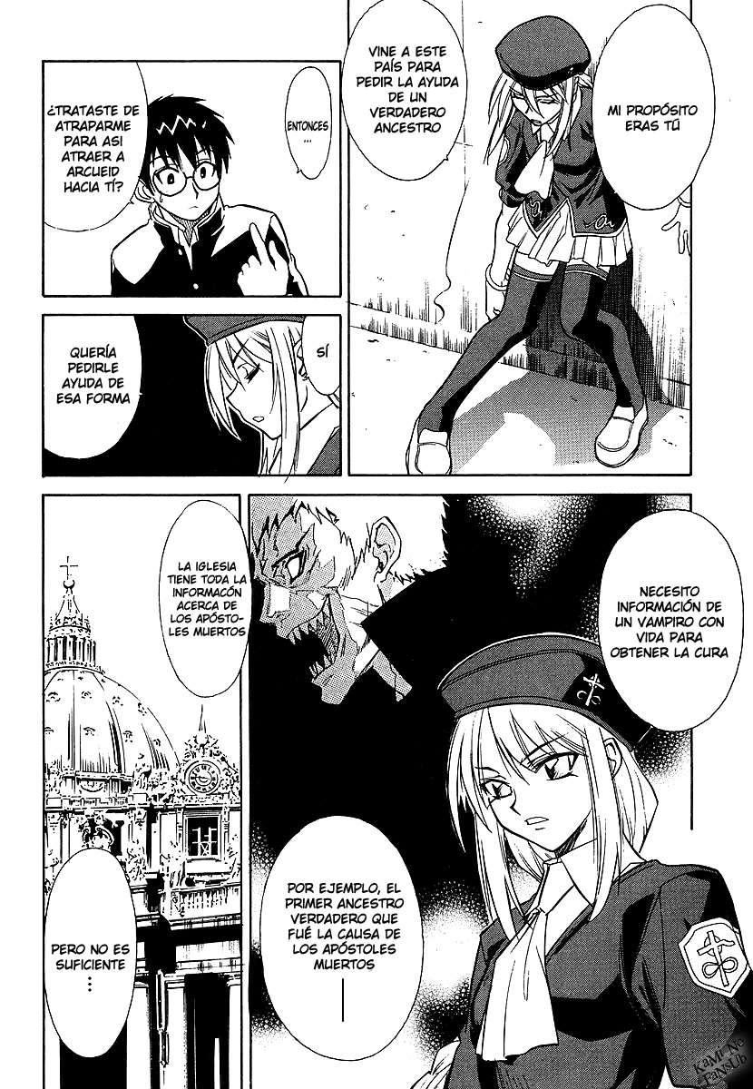 Melty Blood Vol. 1 Ch. 2 第27页