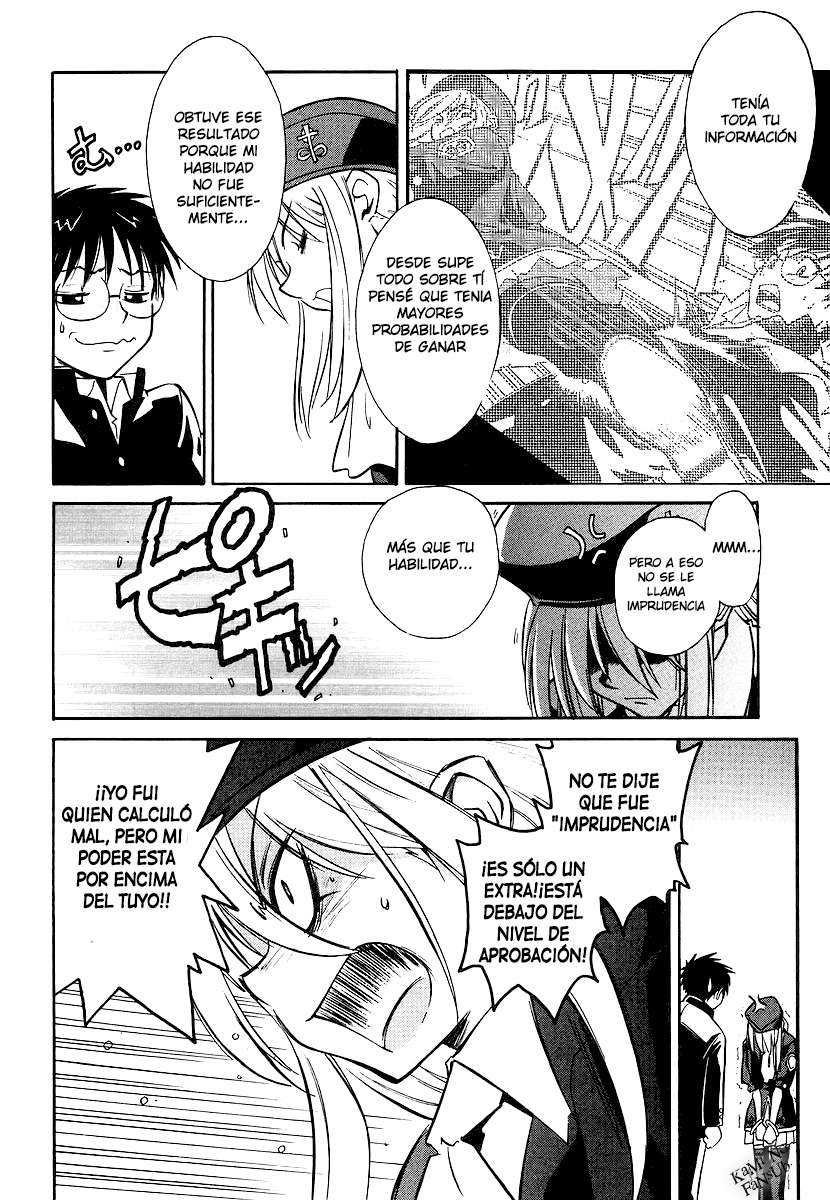 Melty Blood Vol. 1 Ch. 2 第31页