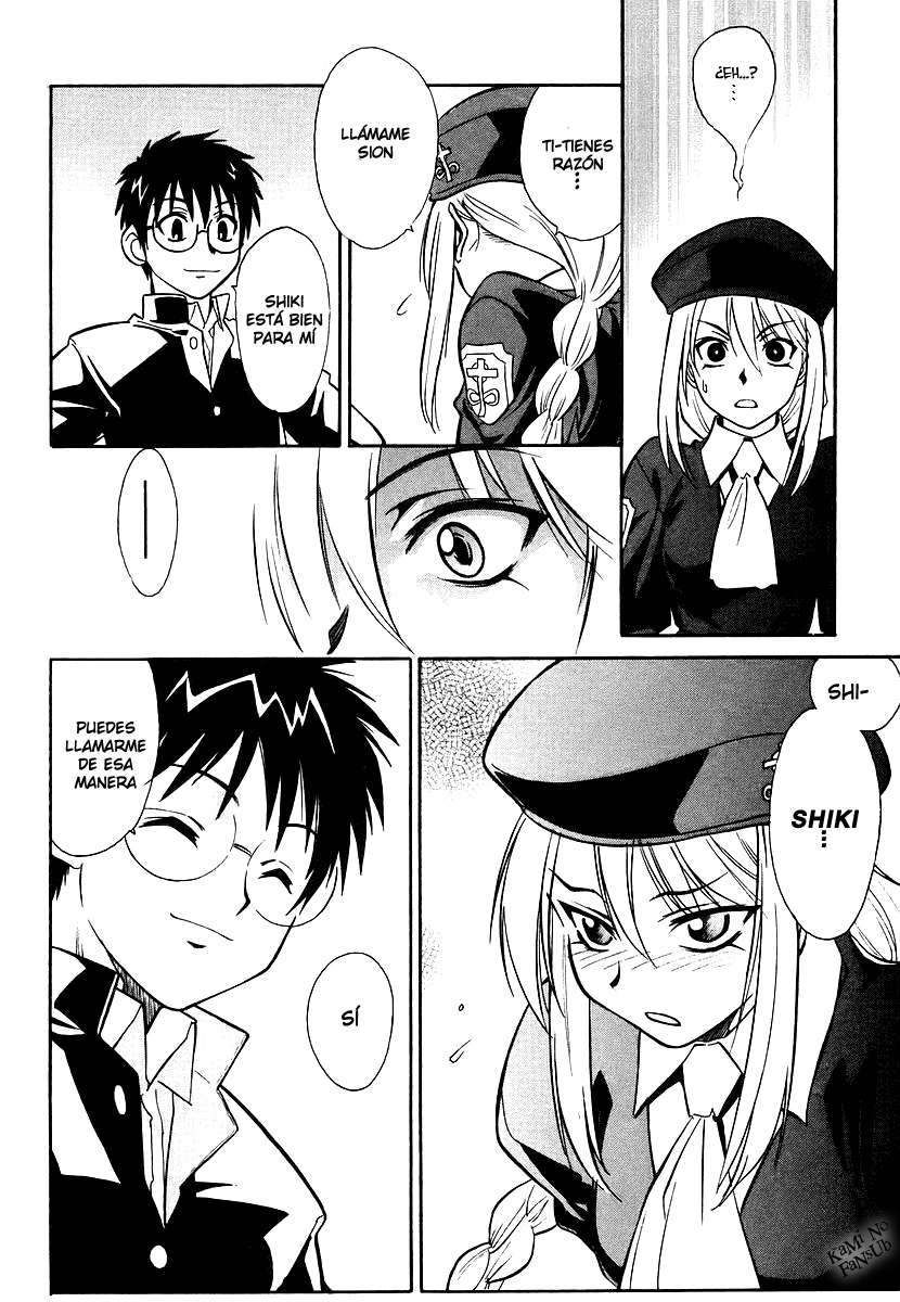 Melty Blood Vol. 1 Ch. 2 第37页