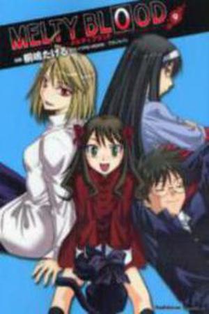 Melty Blood Vol. 1 Ch. 2 第51页