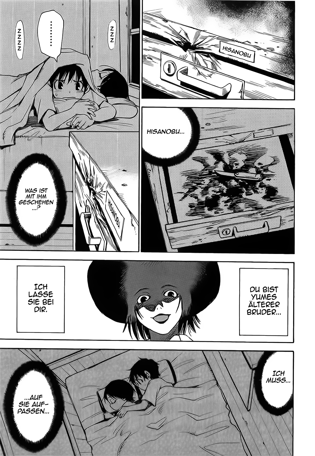 Hoozuki no Shima Vol. 1 Ch. 2 第2页