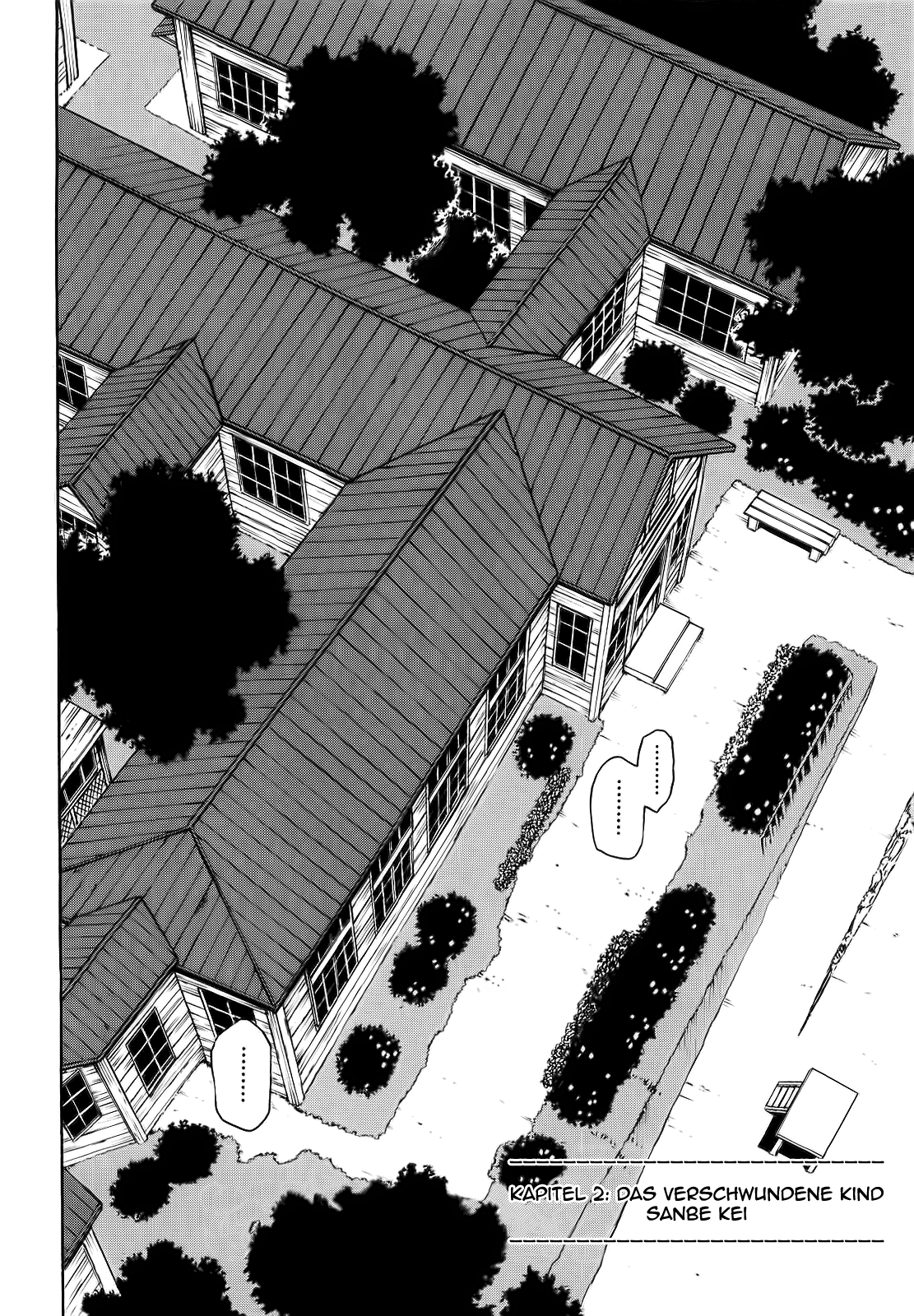 Hoozuki no Shima Vol. 1 Ch. 2 第3页