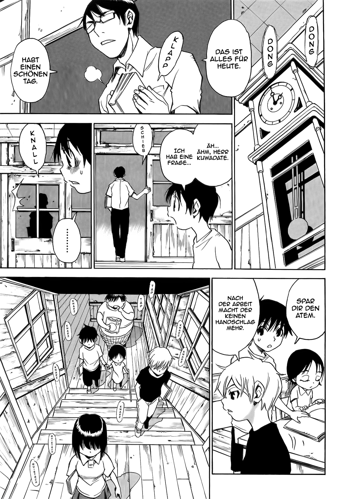 Hoozuki no Shima Vol. 1 Ch. 2 第4页