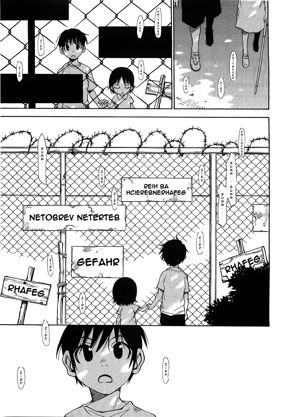 Hoozuki no Shima Vol. 1 Ch. 2 第8页
