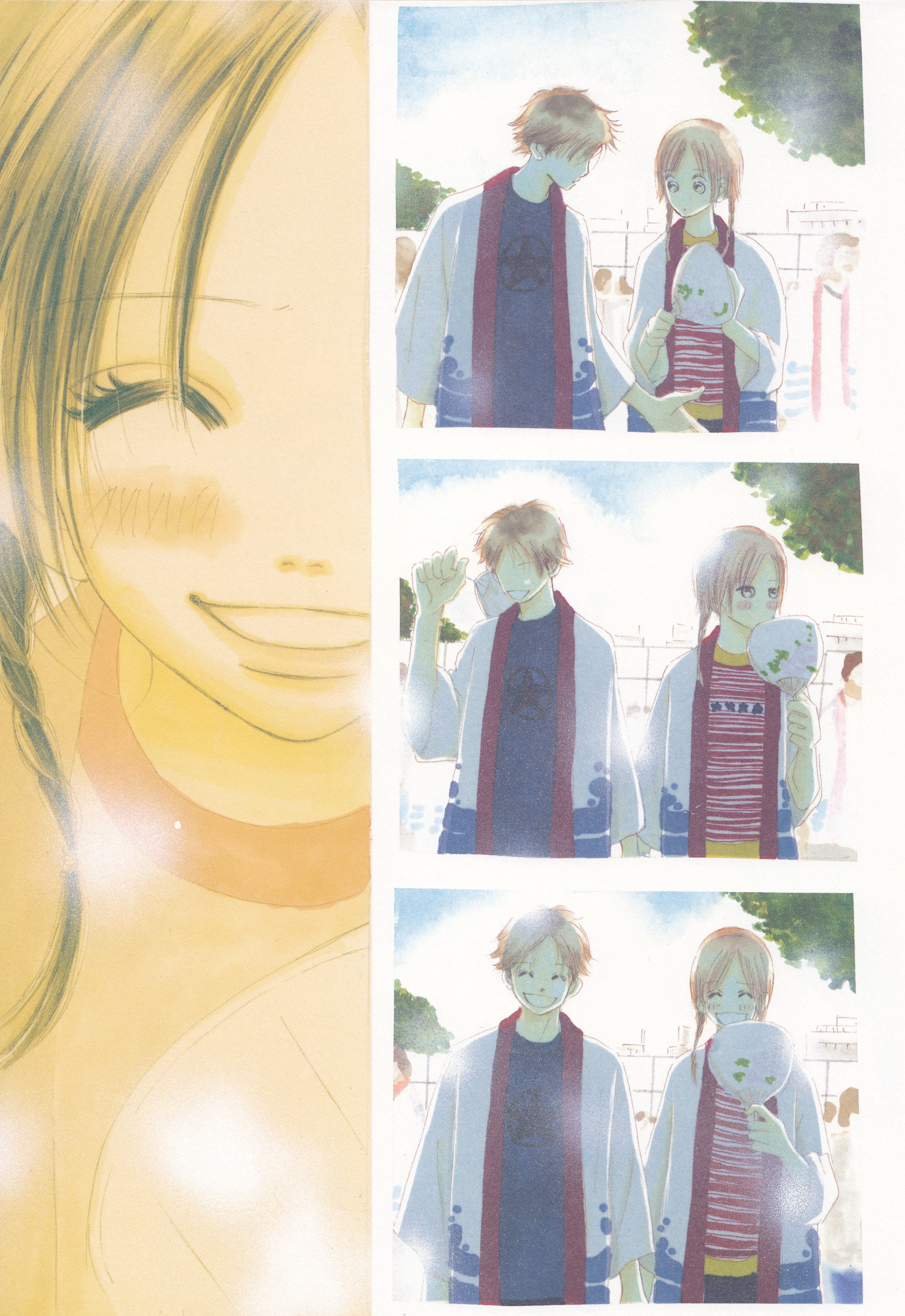 Bokura ga Ita 第5页