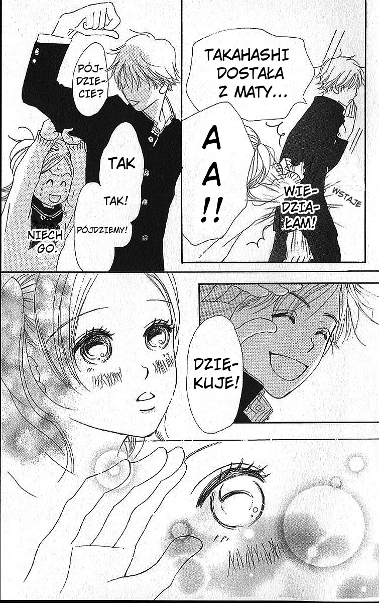 Bokura ga Ita Vol. 1 Ch. 1 第43页