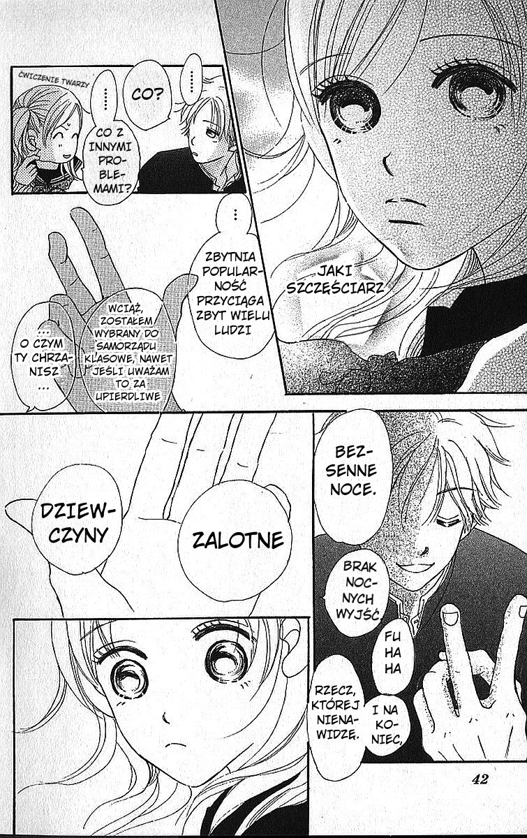Bokura ga Ita Vol. 1 Ch. 1 第50页