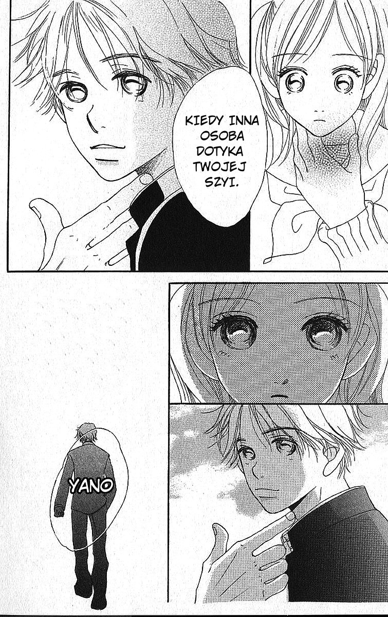 Bokura ga Ita Vol. 1 Ch. 1 第56页