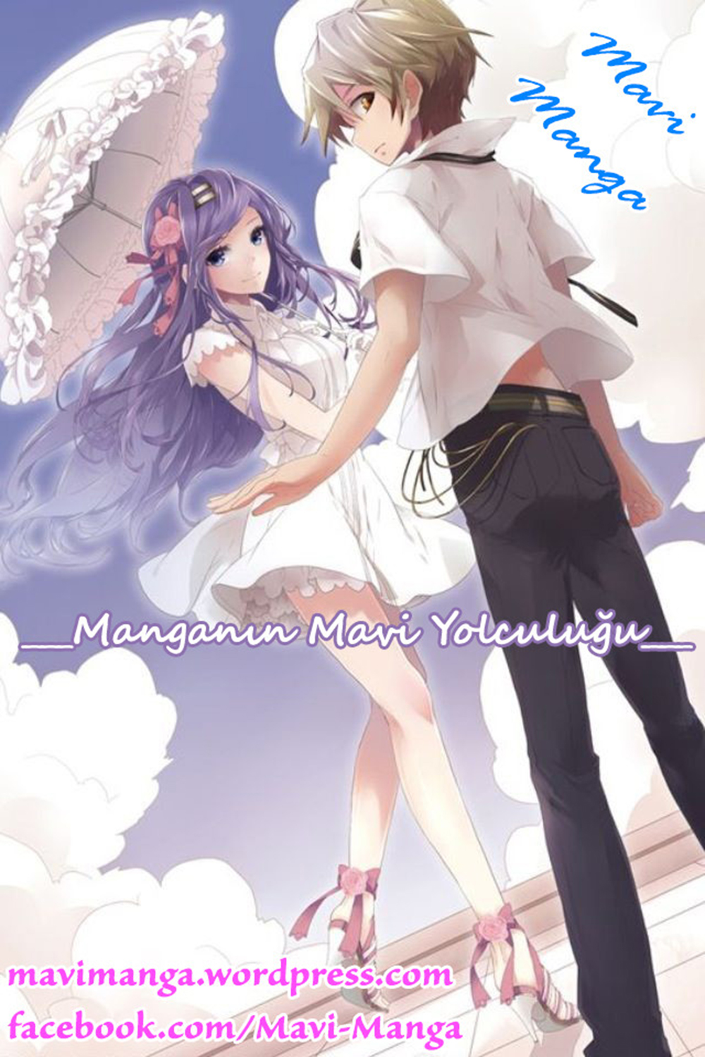 My Pre-Wedding 第5页
