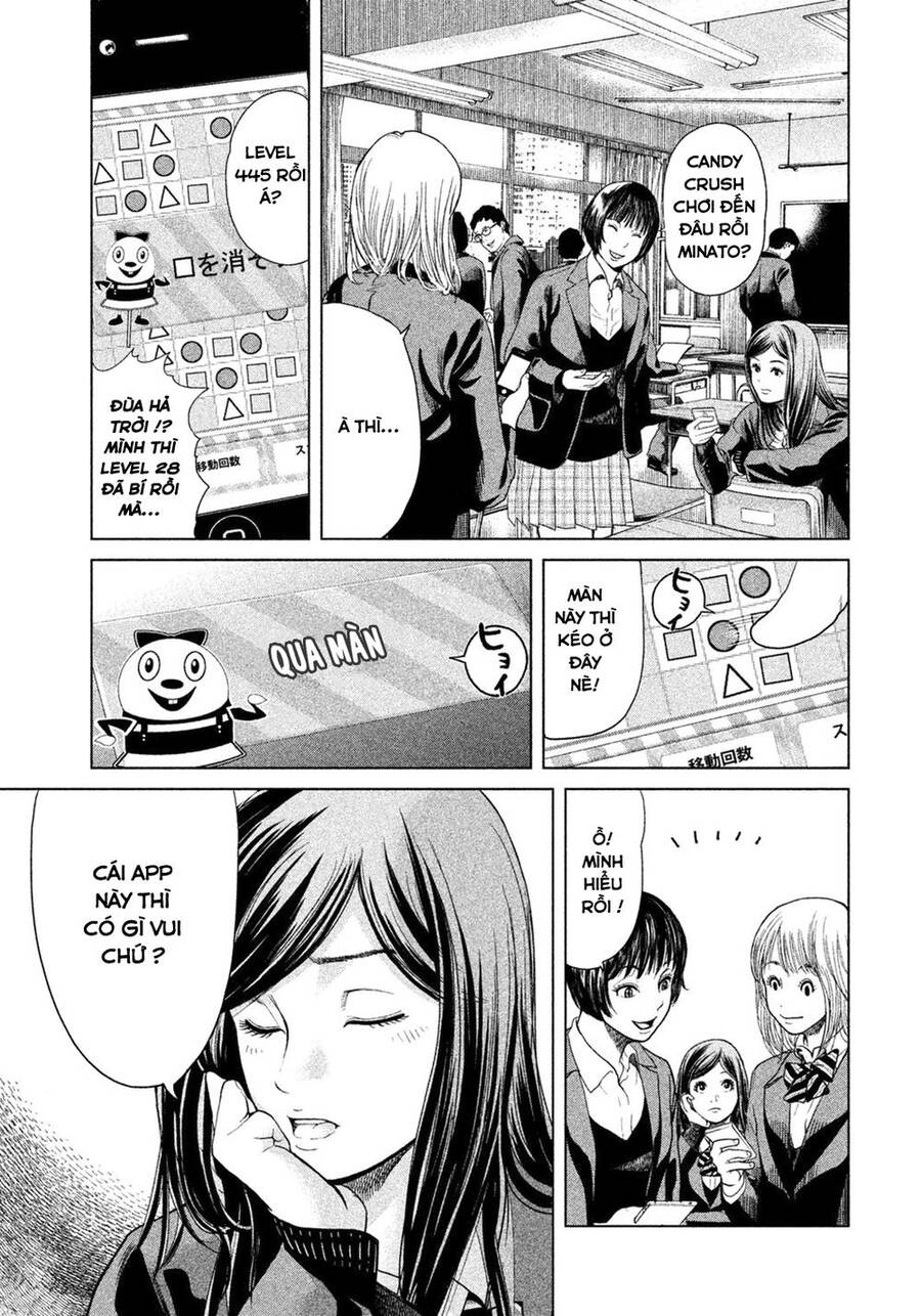 Sacrificial Vote Vol. 1 Ch. 1 第13页