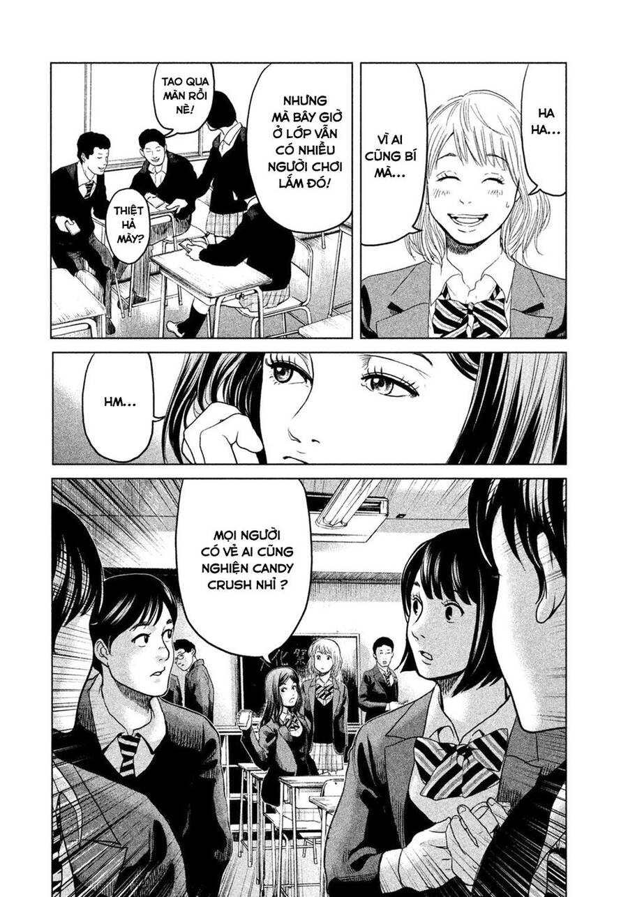 Sacrificial Vote Vol. 1 Ch. 1 第14页