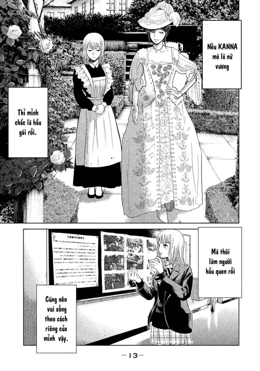 Sacrificial Vote Vol. 1 Ch. 1 第17页
