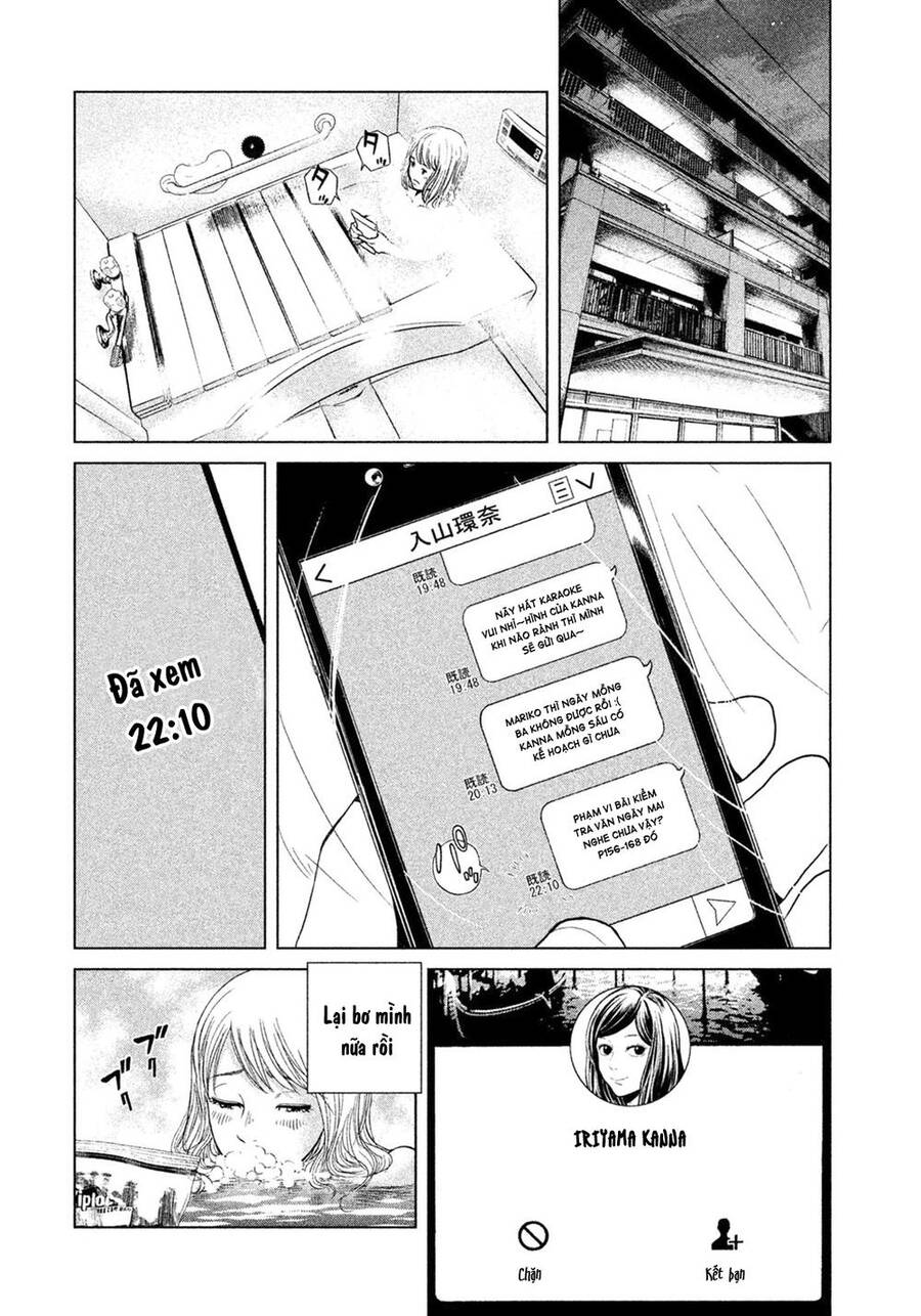 Sacrificial Vote Vol. 1 Ch. 1 第18页